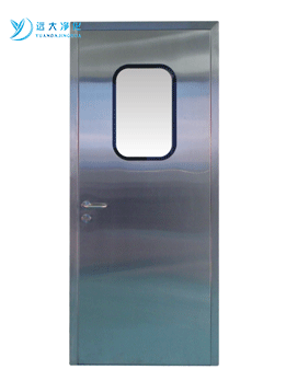 Stainless steel purifying single door