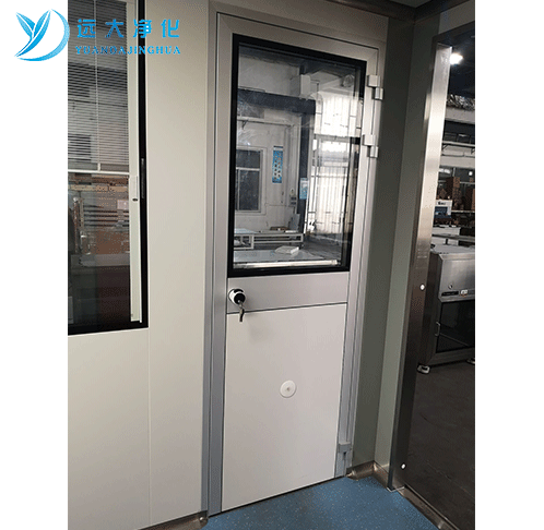 Aluminium alloy door