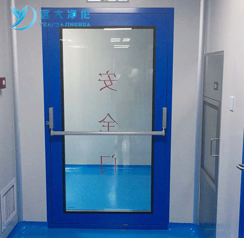 远大安全门,安全门,安全门生产厂家,苏州市远大净化设备厂-苏州市远大净化设备厂