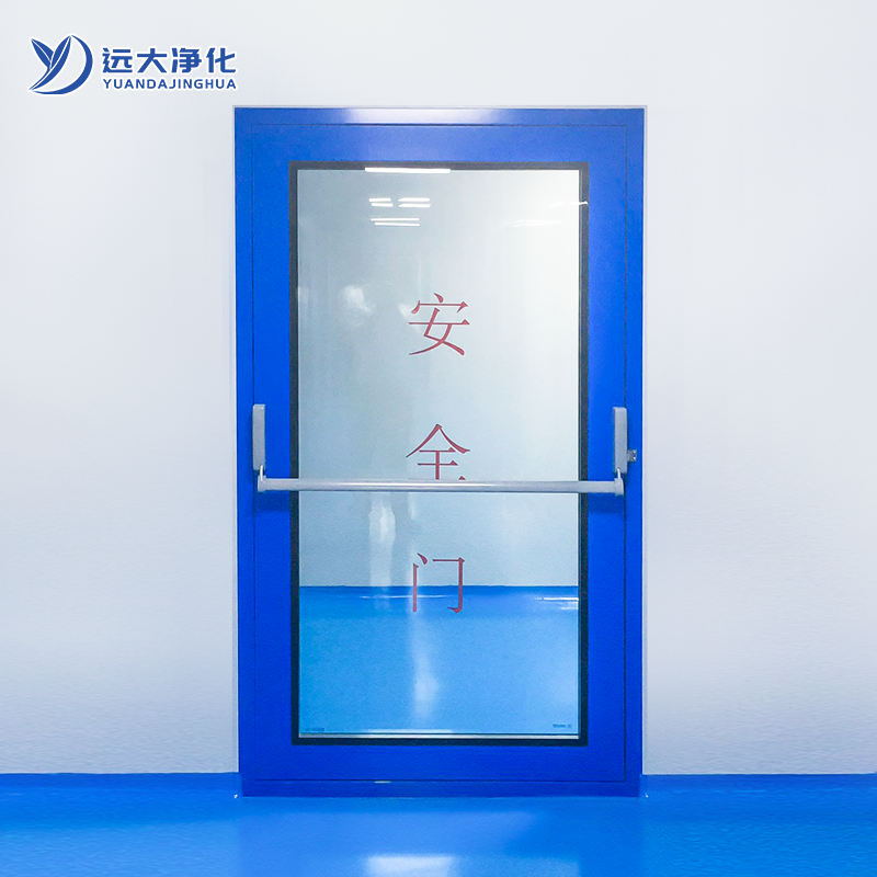 远大可开式双层玻璃安全门,可开式双层玻璃安全门,可开式双层玻璃安全门生产厂家,苏州市远大净化设备厂-苏州市远大净化设备厂