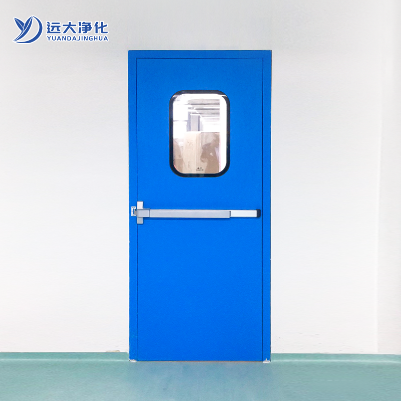 远大安全门,安全门,安全门生产厂家,苏州市远大净化设备厂-苏州市远大净化设备厂