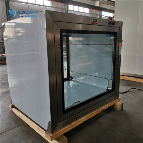 非自净传递窗 非自净传递窗