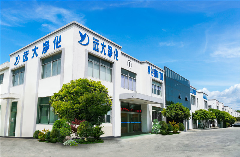 苏州市远大净化设备厂