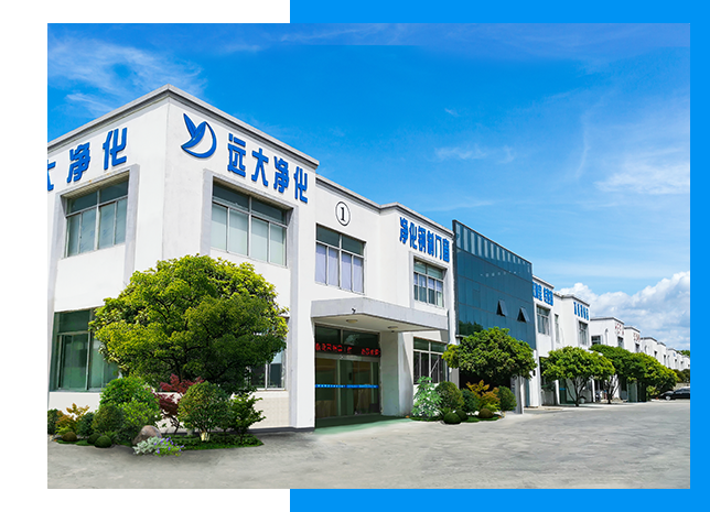 1605598854440695.png 厂房.png